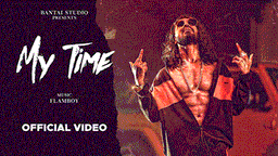 माय टाइम My Time Lyrics - Emiway Bantai