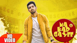 Na Kar Gaye Lyrics - Babbal Rai