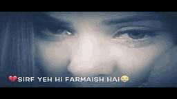 Nahin Hain Yeh Lyrics - Anup Jalota