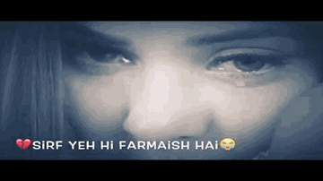 Nahin Hain Yeh 