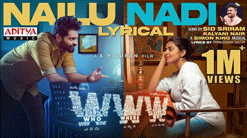 Nailu Nadi 