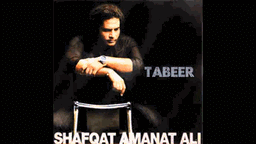 Naina Lyrics - Shafqat Amanat Ali