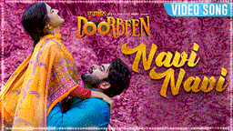 Navi Navi Lyrics - Ninja | Punjabi Song
