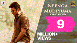 Neenga Mudiyuma Lyrics - Sid Sriram