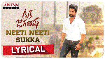 Neeti Neeti Sukka 
