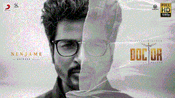 Nenjame Lyrics - Anirudh Ravichander