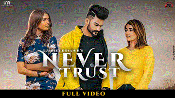 Never Trust 