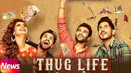 News Lyrics - Jass Bajwa | Punjabi Song