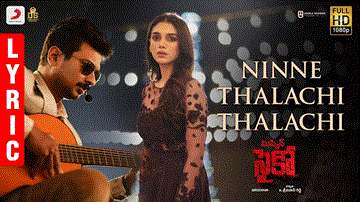 Ninne Thalachi Thalachi 