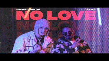 No Love 