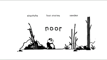 नूर Noor 