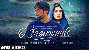 O Jaanwaale 