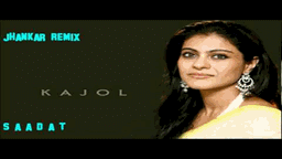 O Sanam Lyrics - Anuradha Paudwal