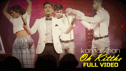 Oh Kithe (Kitthe) Lyrics - Kamal Khan