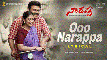 Ooo Narappa 