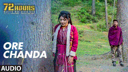 Ore Chanda Lyrics - Shreya Ghoshal | Sunjoy Bose