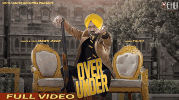 Over Under 