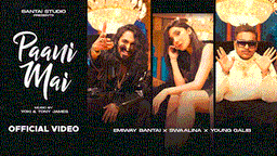 पानी में Paani Mai Lyrics - Emiway Bantai | Swaalina