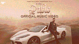 पाब्लो Pablo Lyrics - King