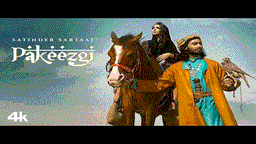 Pakeezgi Lyrics - Satinder Sartaaj | Punjabi Song