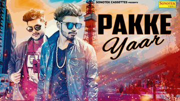 Pakke Yaar 