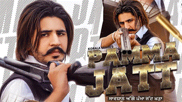 Pamma Jatt 
