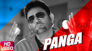 Panga 