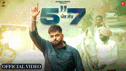 Panj Satt Lyrics - Gulab Sidhu | Punjabi Song