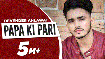 Papa Ki Pari 