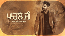 Parle Ji (Title) Lyrics - Gulab Sidhu