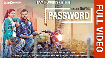 Password (Title) 