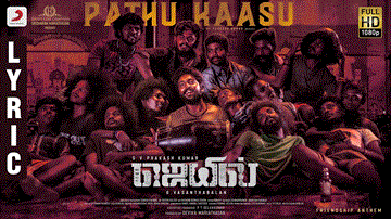 Pathu Kaasu 
