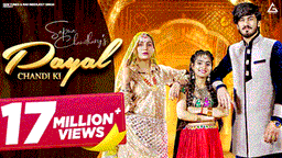 Payal Chandi Ki Lyrics - Renuka Panwar