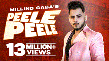 पीले पीले Peele Peele 