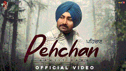Pehchan Lyrics - Ranjit Bawa | Punjabi Song