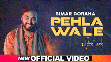 Pehla Wale 