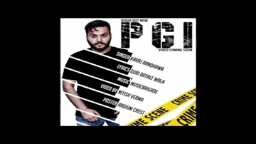 PGI (Title) 