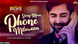 Phone Milawaan Lyrics - Sharry Mann