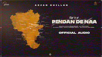Pindan De Naa 