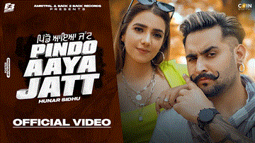 Pindo Aaya Jatt 
