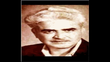 Piya Des Hai Jana 