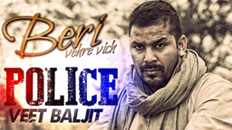 Police Lyrics - Veet Baljit