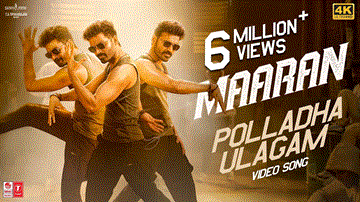 Polladha Ulagam 
