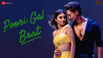 पूरी गल बात Poori Gal Baat 