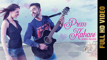 Prem Kahani 
