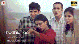 Pudhidhaai Lyrics - Jonita Gandhi