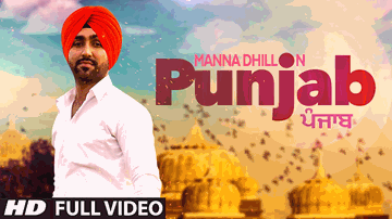 Punjab 