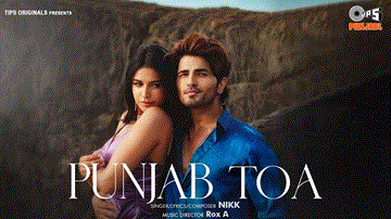 Punjab To 