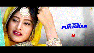 Punjaban 