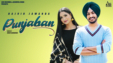 Punjaban 